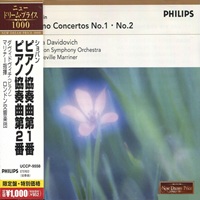 Philips Japan : Davidovich - Chopin Concertos 1 & 2